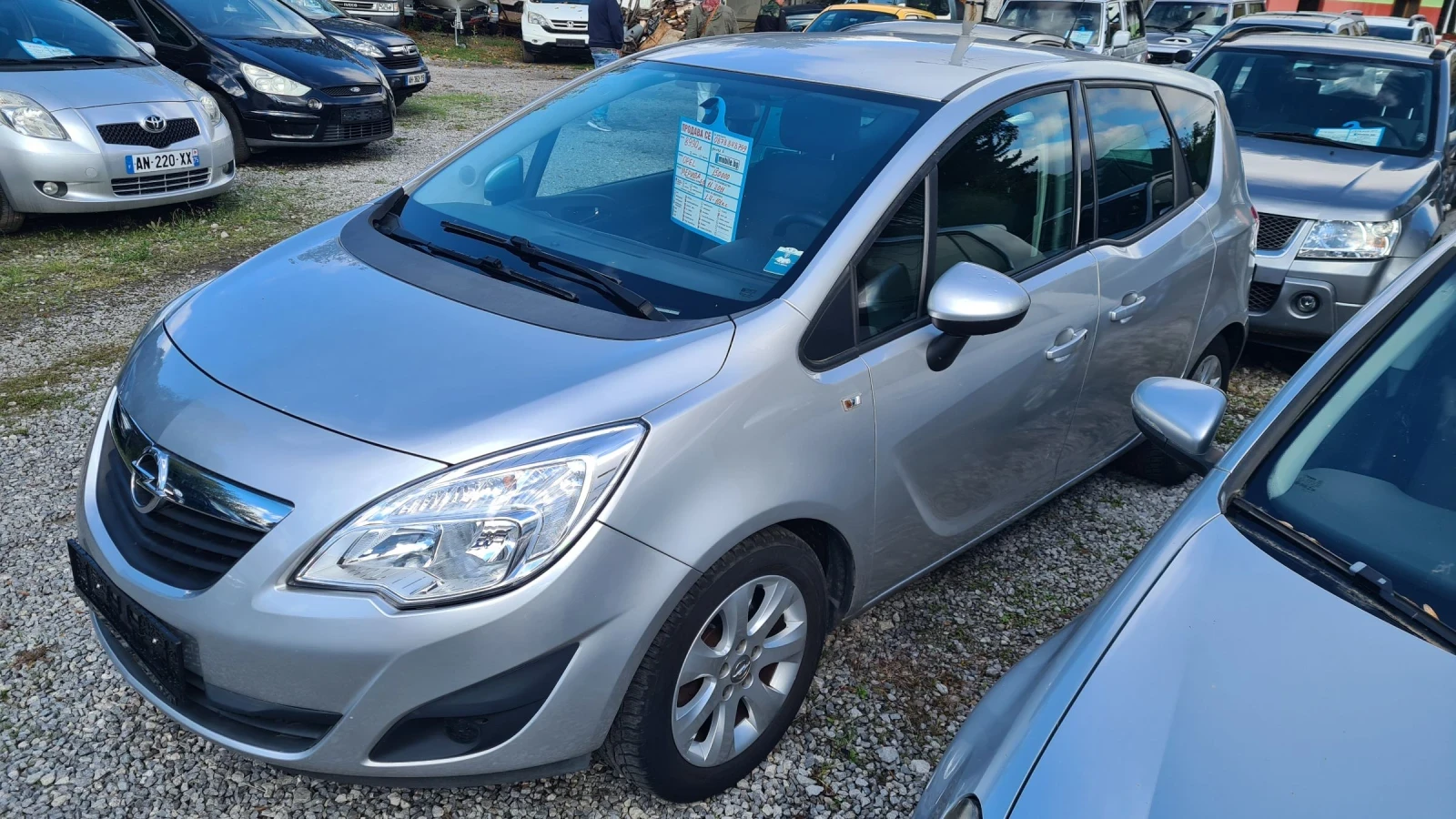 Opel Meriva 1.4 - 101кс.  150000км.Перфектна! - изображение 3