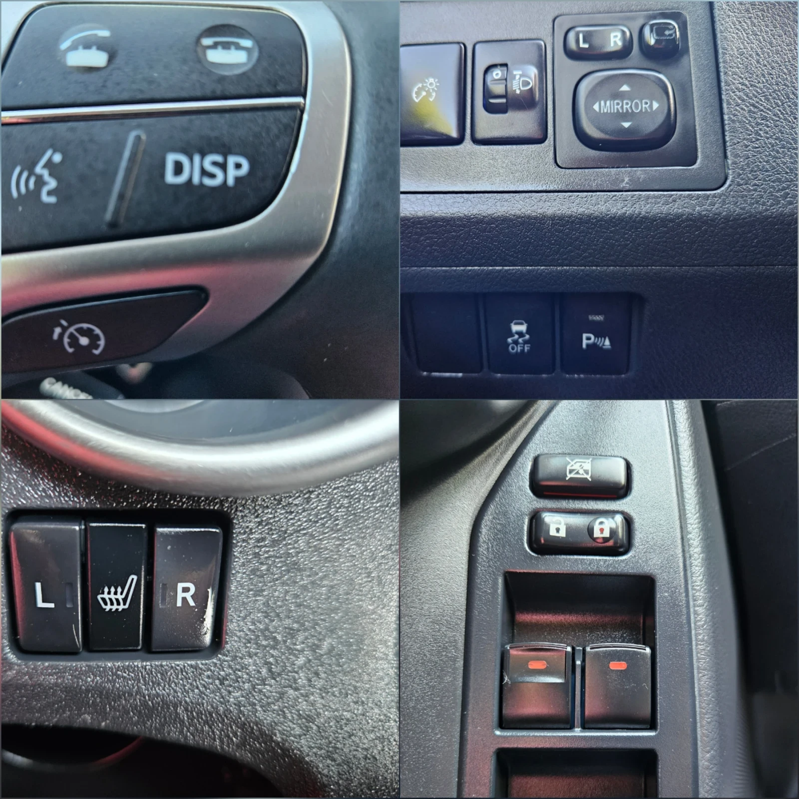 Toyota Verso 2.2 d4d 150 . | Mobile.bg   17