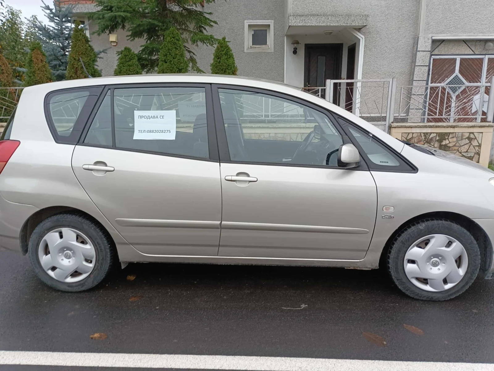 Toyota Corolla verso | Mobile.bg   8