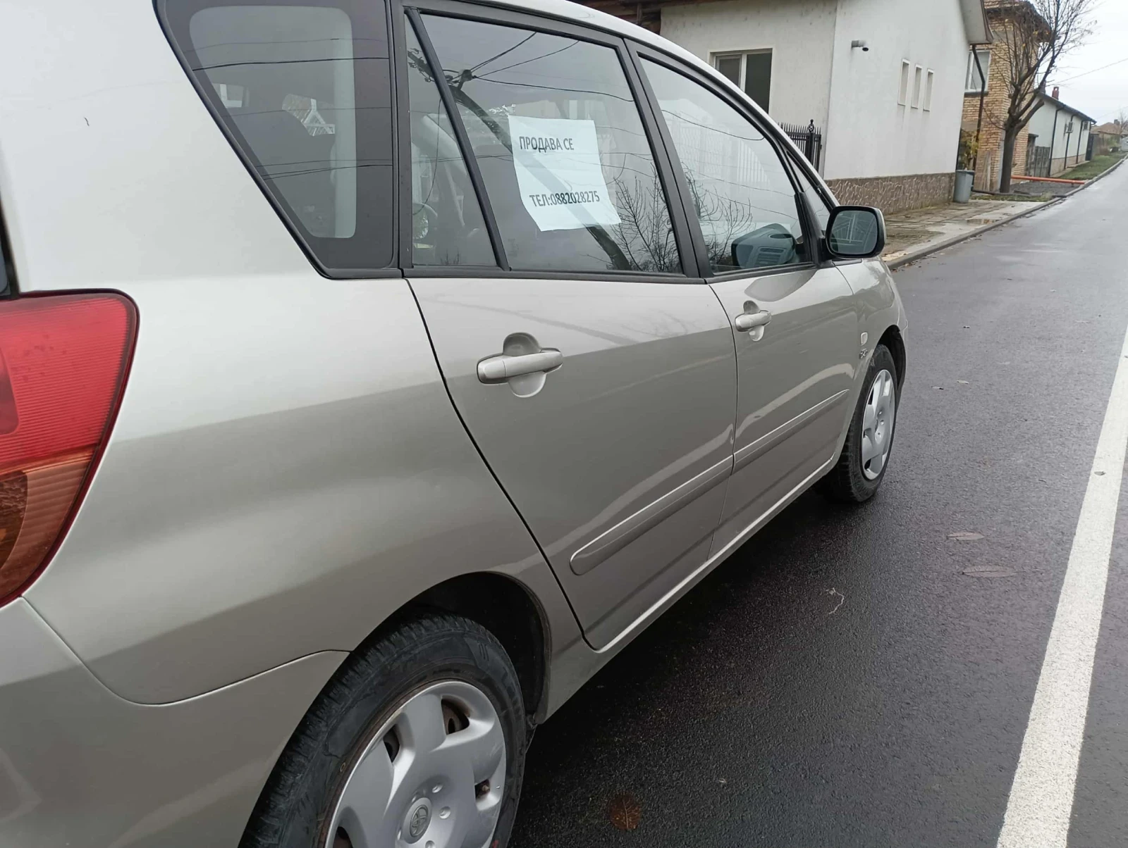 Toyota Corolla verso | Mobile.bg   9