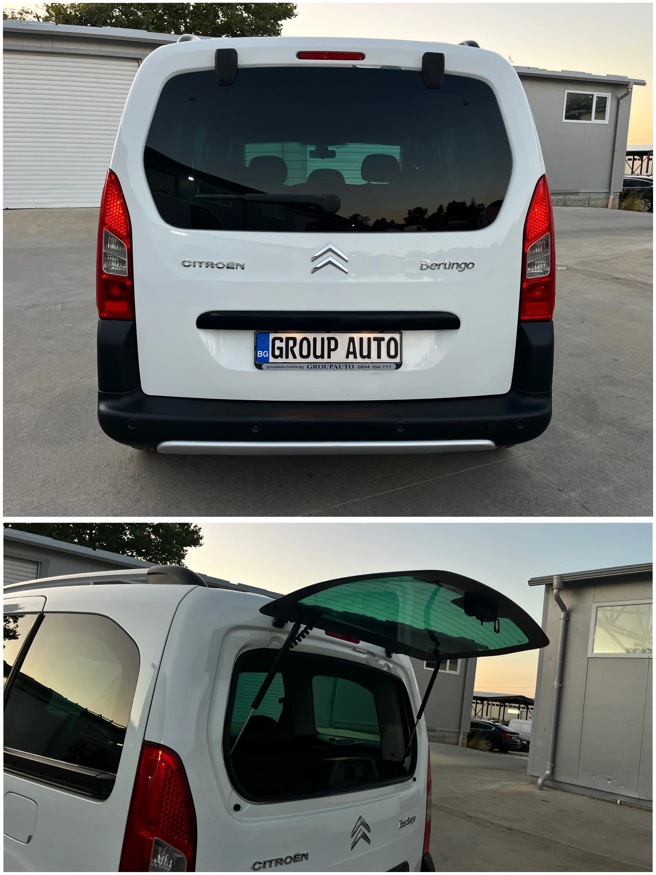 Citroen Berlingo 1, 6HDI-112к.с/XTR/DVD/АВТОПИЛОТ/ПАРКТРОНИК!!! - изображение 6