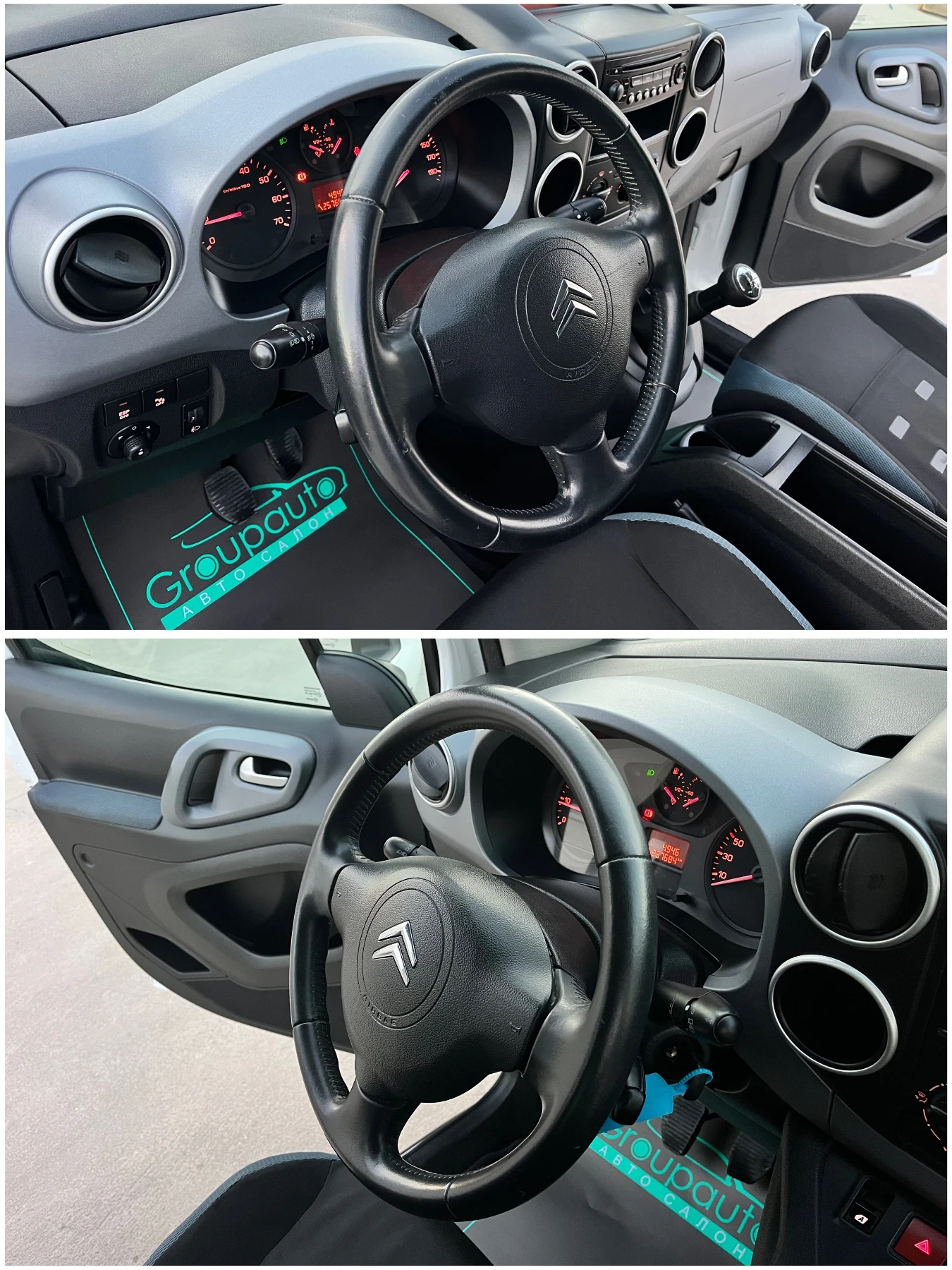 Citroen Berlingo 1, 6HDI-112к.с/XTR/DVD/АВТОПИЛОТ/ПАРКТРОНИК!!! - изображение 9