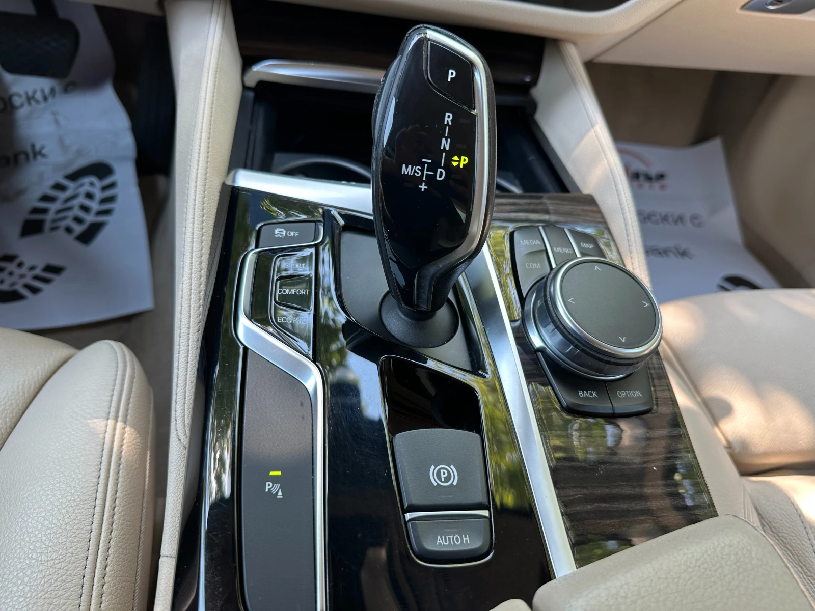 BMW 530  6 /3.0d 249 .. XDrive | Mobile.bg   13