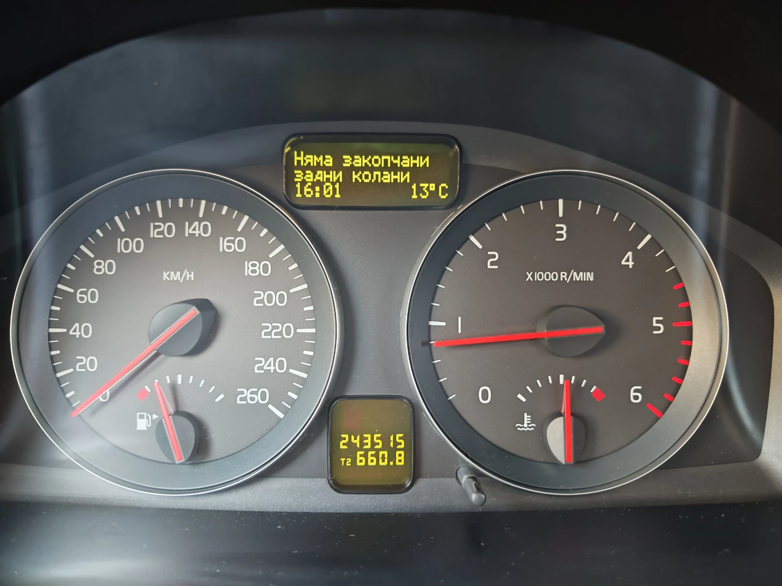 Volvo V50 | Mobile.bg — изображение 16