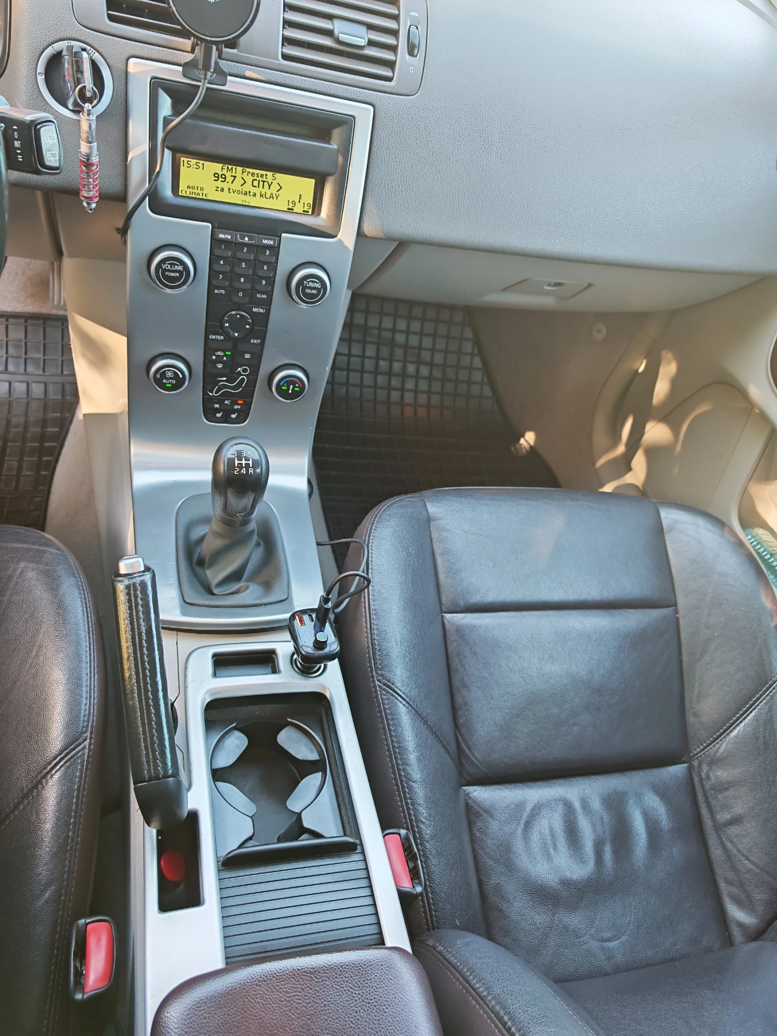 Volvo V50  - изображение 10