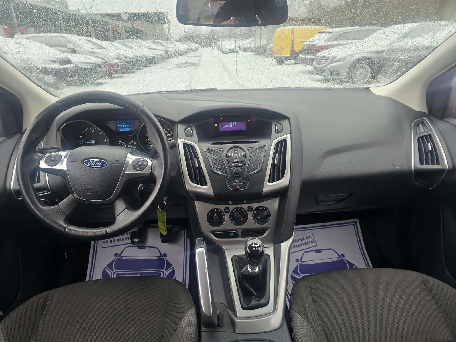 Ford Focus 1.6tdci 95�.� Titanium  | Mobile.bg � ����������� 16