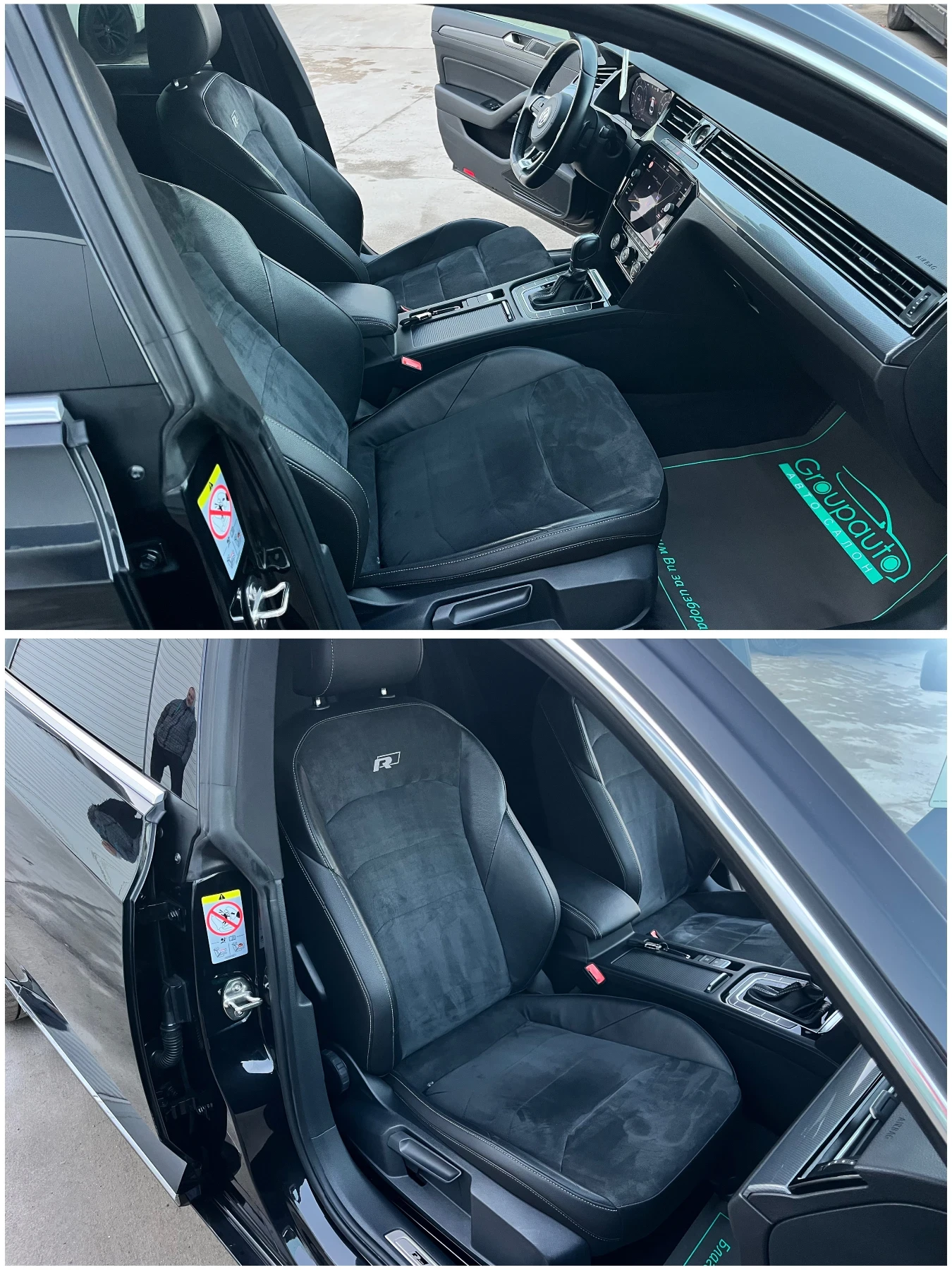 VW Arteon 2, 0TDI-190k.c/R-Line/������/F1/���������/KEYLESS! | Mobile.bg � ����������� 10