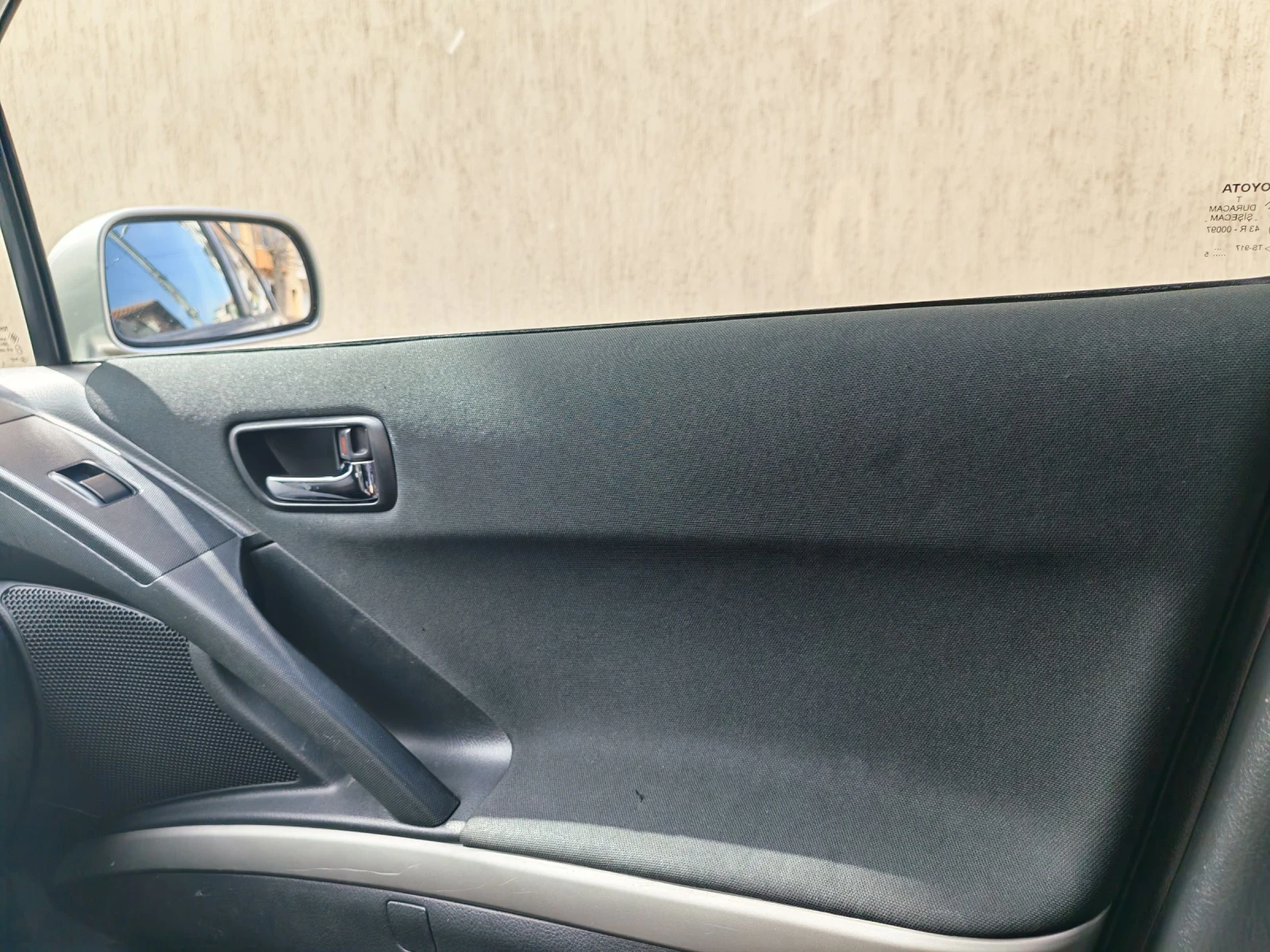 Toyota Corolla verso 1.8 vvti , снимка 12 - Автомобили и джипове - 53597753