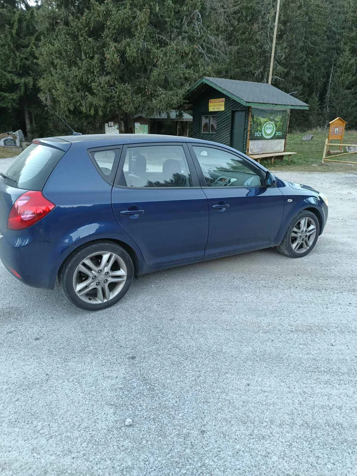 Kia Ceed 1.6i, снимка 4 - Автомобили и джипове - 53773812