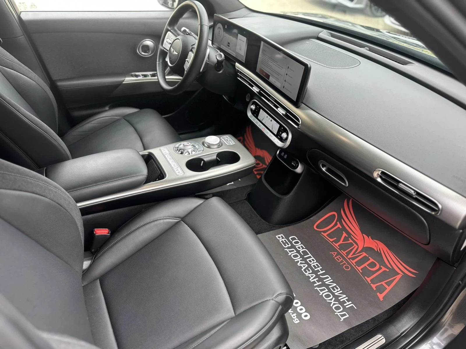 Genesis GV60 4х4 , B&O , Head UP , 490hp СОБСТВЕН ЛИЗИНГ/БАРТЕР, снимка 8 - Автомобили и джипове - 54042813