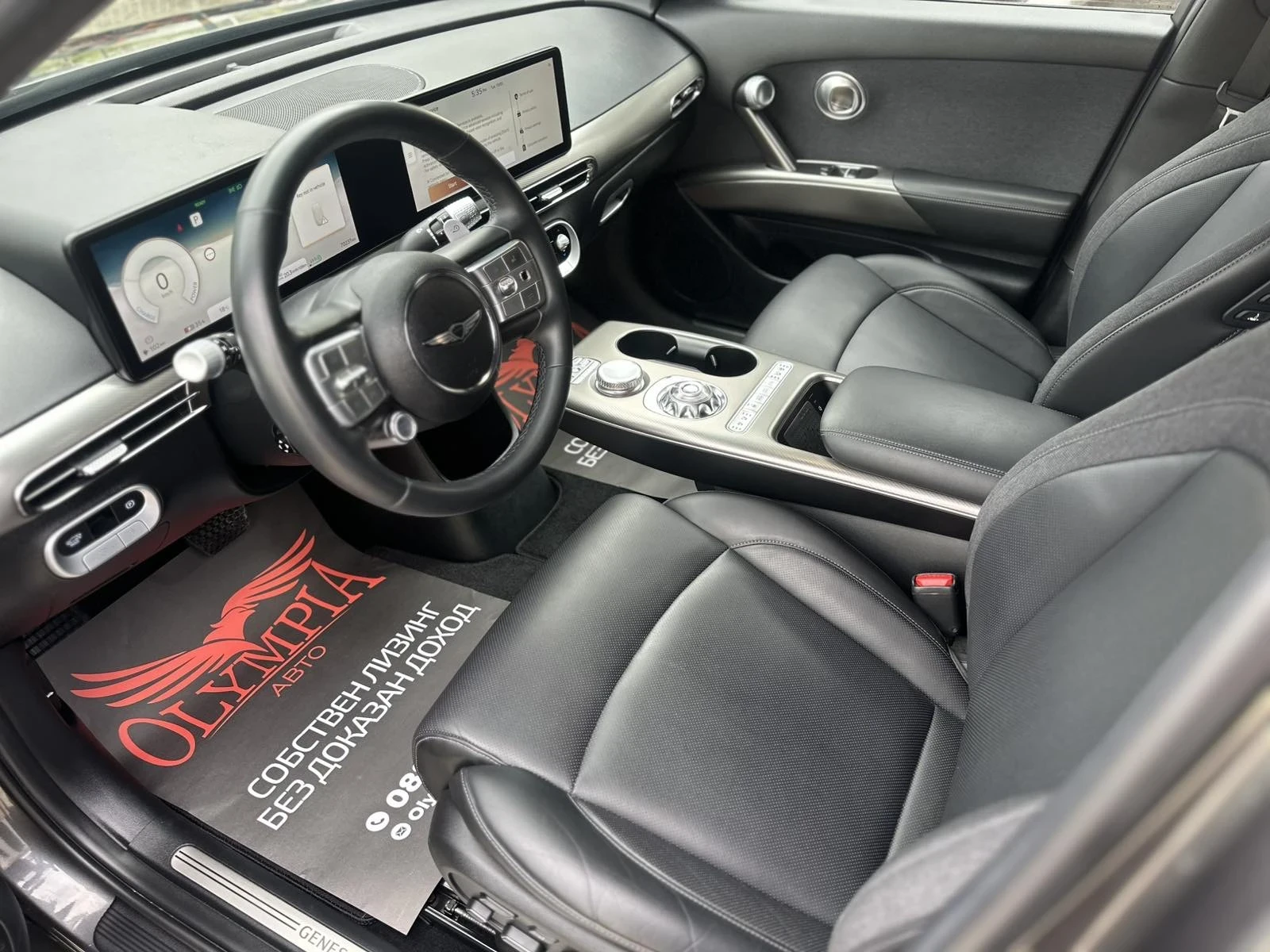 Genesis GV60 4х4 , B&O , Head UP , 490hp СОБСТВЕН ЛИЗИНГ/БАРТЕР, снимка 6 - Автомобили и джипове - 54042813