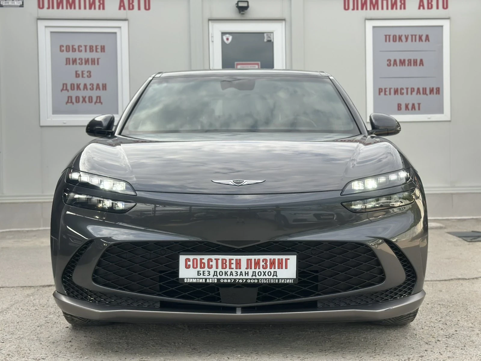 Genesis GV60 4х4 , B&O , Head UP , 490hp СОБСТВЕН ЛИЗИНГ/БАРТЕР, снимка 2 - Автомобили и джипове - 54042813