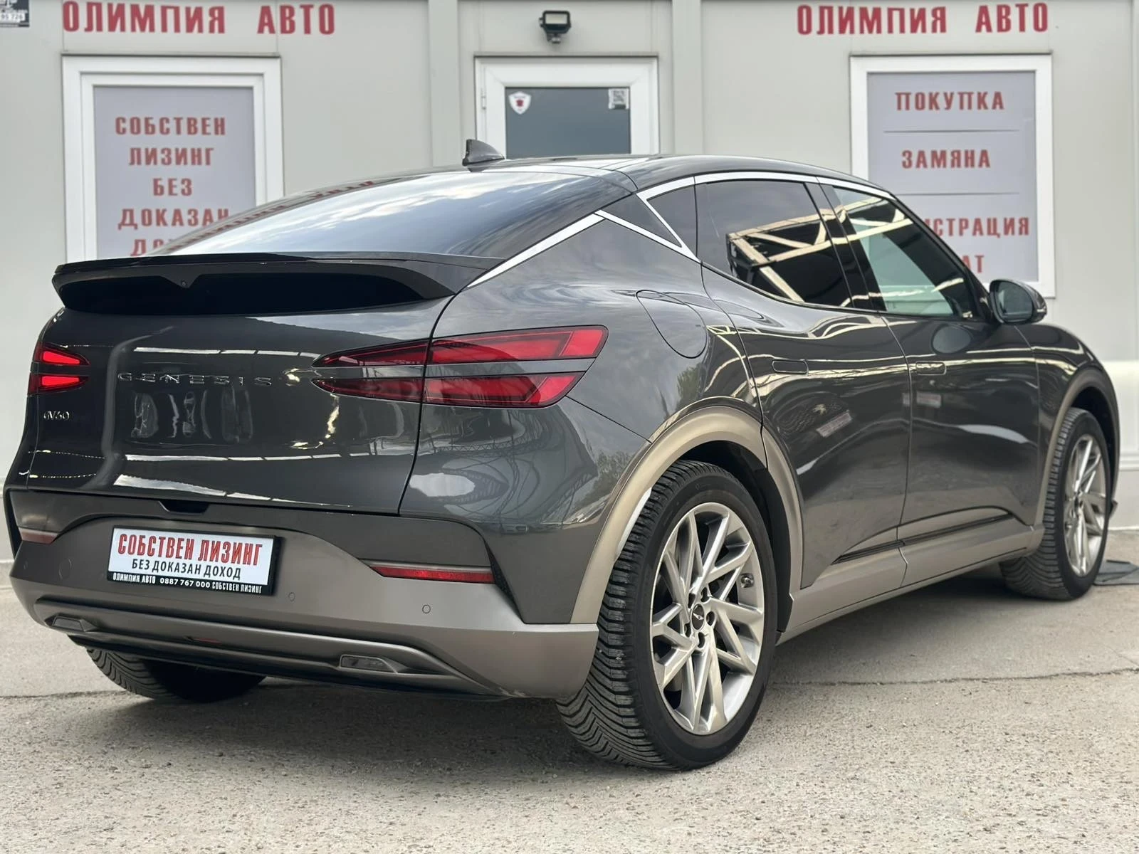 Genesis GV60 4х4 , B&O , Head UP , 490hp СОБСТВЕН ЛИЗИНГ/БАРТЕР, снимка 4 - Автомобили и джипове - 54042813