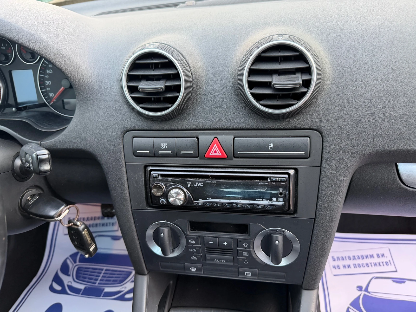 Audi A3 1.9TDI, снимка 15 - Автомобили и джипове - 54098589