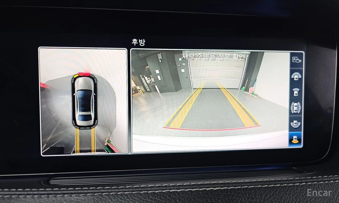 Mercedes-Benz S 560 L* 4MATIC* BURMESTER* �����* ���������* ������*  | Mobile.bg � ����������� 10