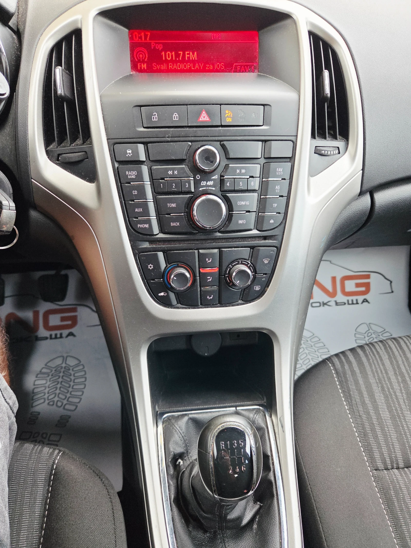 Opel Astra 1, 700CDTI EURO5 | Mobile.bg � ����������� 12