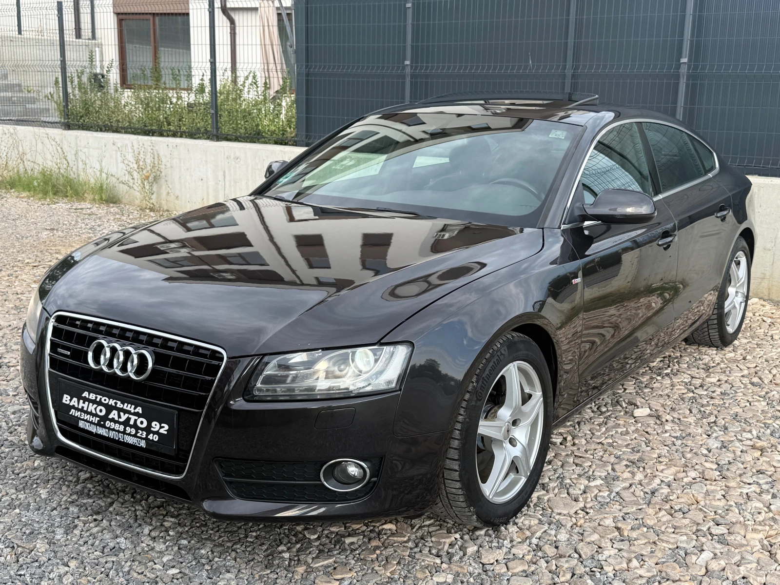 Audi A5 3.0 QUATTRO S-line
