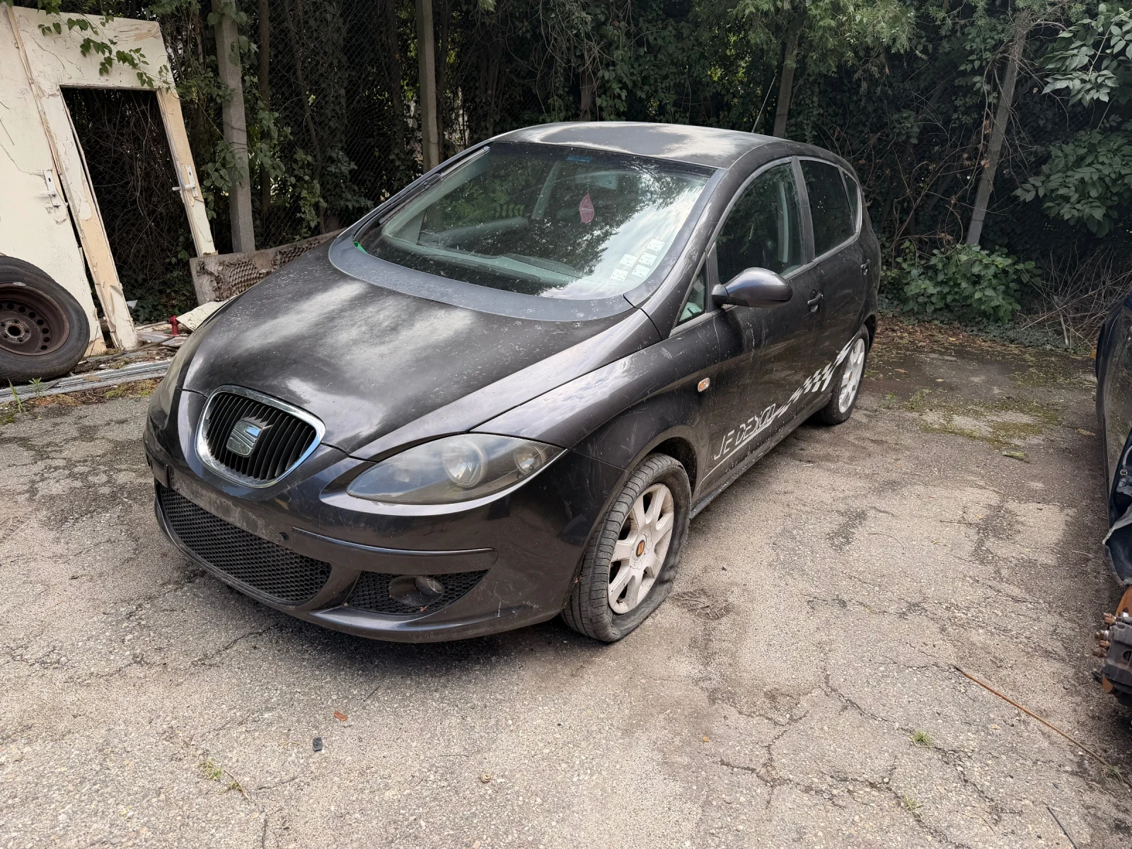 Seat Altea 2.0 140 BKD DSG, снимка 2 - Автомобили и джипове - 55645635