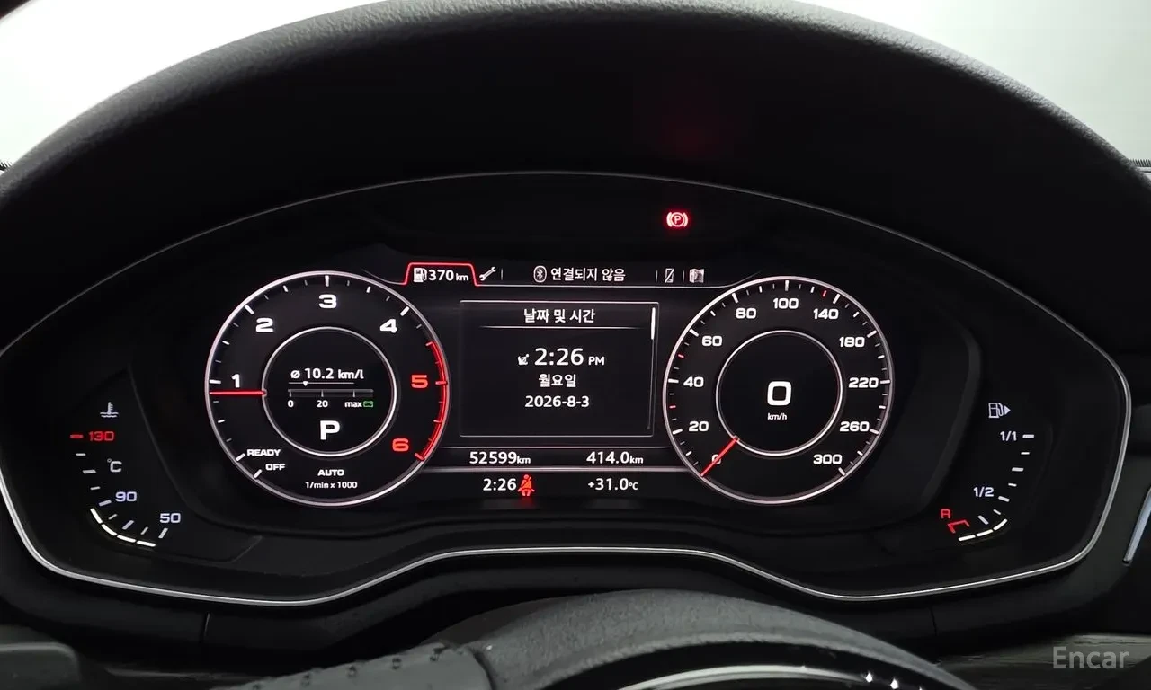 Audi A4 35 TDI QUATTRO PREMIUM | 2018 | 2.0 TDI | 52599 km, снимка 8 - Автомобили и джипове - 55983895