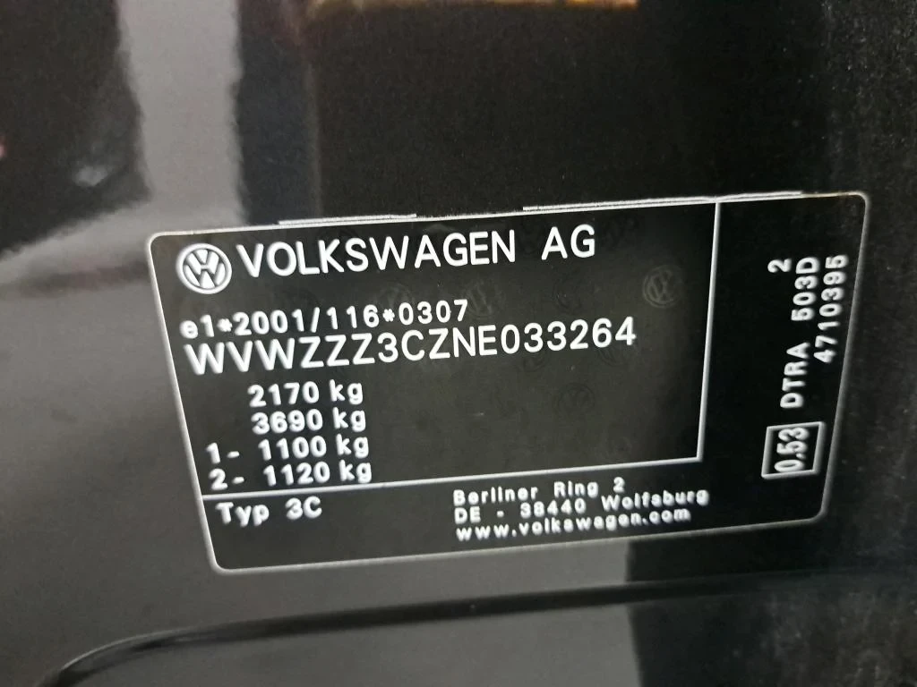 VW Passat ARIANT 2.0 TDI 90KW VARIANT STYLE BUSINESS, снимка 15 - Автомобили и джипове - 56107787