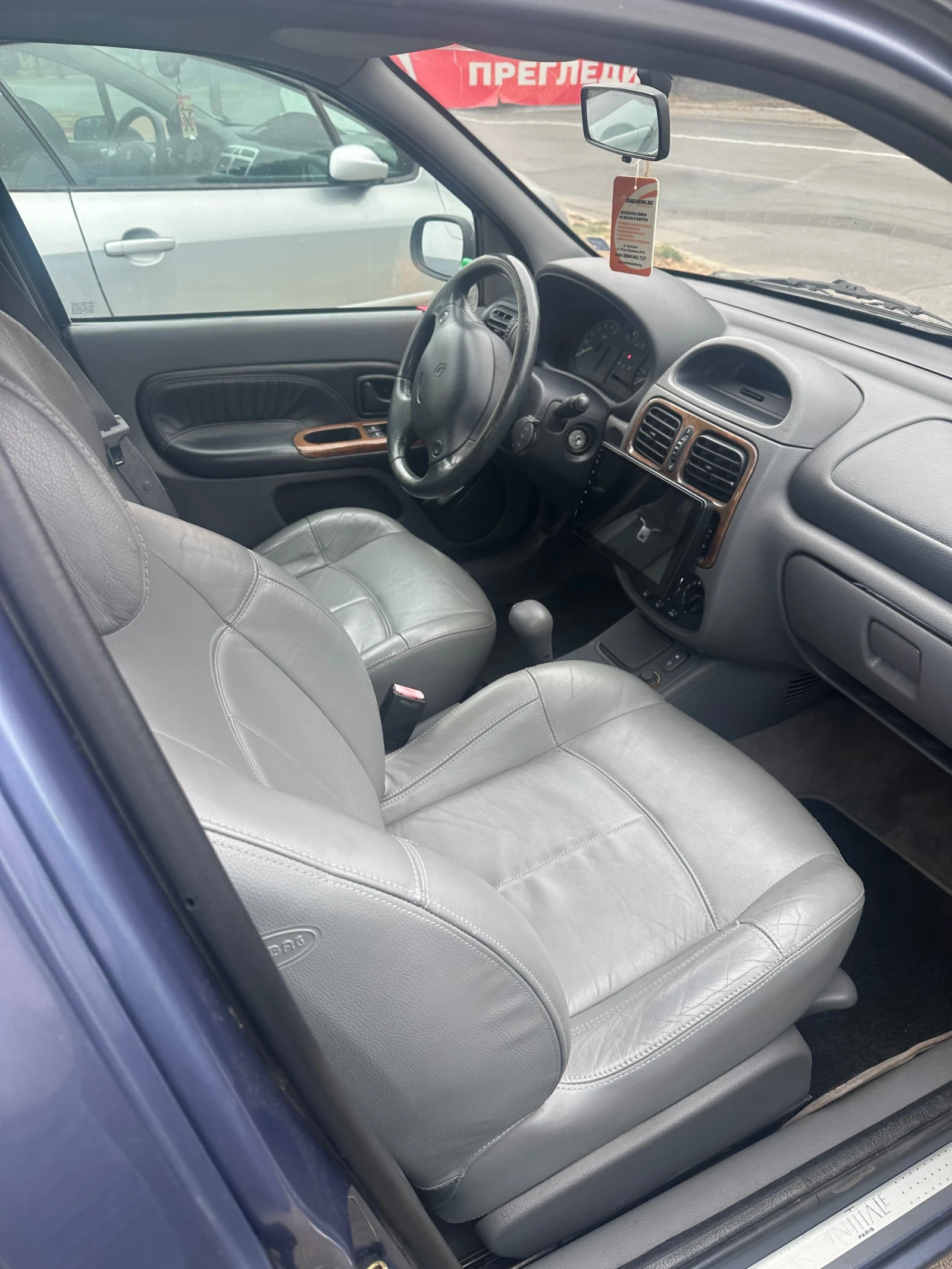 Renault Clio 1.6 8v, снимка 6 - Автомобили и джипове - 56233798
