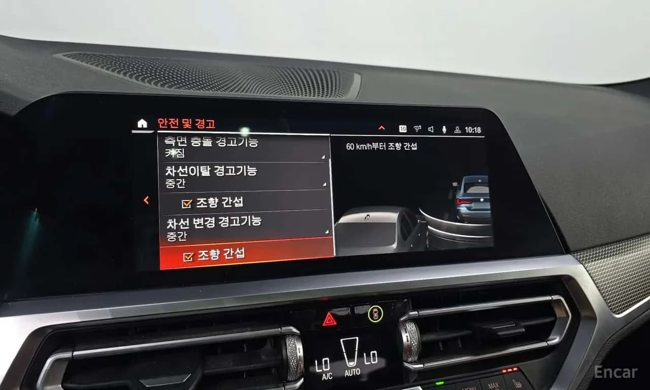 BMW 420 *  M Sport Coupe * ��������� ���� �� �������� *  | Mobile.bg � ����������� 15
