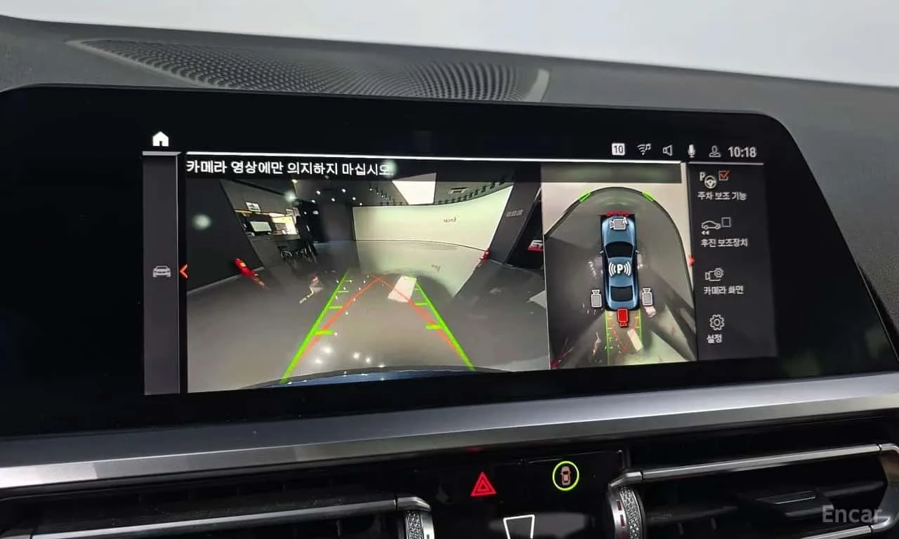 BMW 420 *  M Sport Coupe * ��������� ���� �� �������� *  | Mobile.bg � ����������� 14