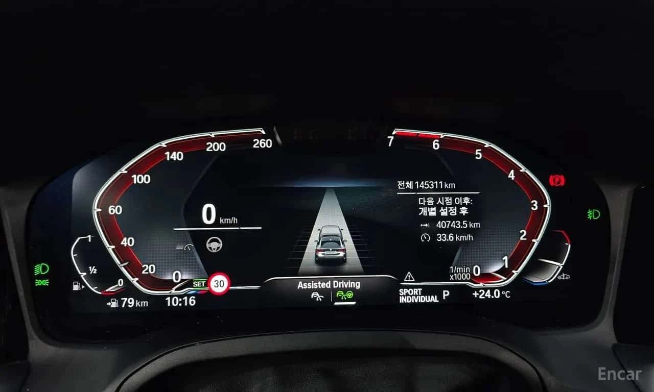 BMW 420 *  M Sport Coupe * ��������� ���� �� �������� *  | Mobile.bg � ����������� 8