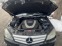 Обява за продажба на Mercedes-Benz C 230 V6 2.5l ~13 200 лв. - изображение 7