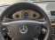 Обява за продажба на Mercedes-Benz E 280 3.2 cdi ~7 700 лв. - изображение 5
