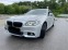 Обява за продажба на BMW 530 М-Пакет, Фейслифт Х Драйв ~31 500 лв. - изображение 7