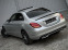 Обява за продажба на Mercedes-Benz C 220 Avantgarde* * Full LED* * HeadUP* * Ambient* * Sun ~33 500 лв. - изображение 3