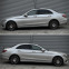 Обява за продажба на Mercedes-Benz C 220 Avantgarde / Full LED / HeadUP / Ambient / Sunroof ~33 500 лв. - изображение 5