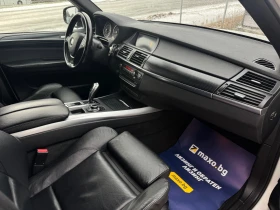 BMW X5 4.0D* 306* M-PACK* X-Drive* FULL* , снимка 10