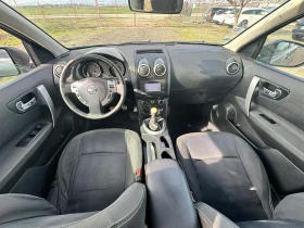 Nissan Qashqai 1.6 DCI-131 TEKNA, снимка 6