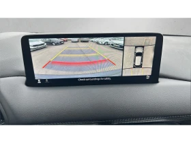 Mazda CX-5 2.5 SkyActiv-G AWD Ultimate, Месечна вноска от 377, снимка 14