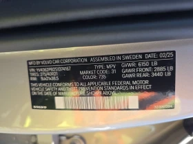 Volvo Xc90 Plus 7-Passenger, снимка 17