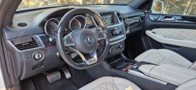 Mercedes-Benz ML 350 Edition1 Designo, снимка 7 - Автомобили и джипове - 42326341