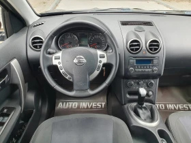 Nissan Qashqai 1.6/117KS/7MECTA, снимка 12