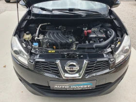 Nissan Qashqai 1.6/117KS/7MECTA, снимка 17