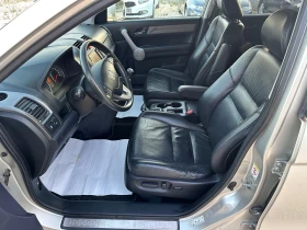 Honda Cr-v 2.2CDTI//EXECUTIVE//NAVI//GOLD//LUXURY | Mobile.bg    9