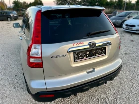 Honda Cr-v 2.2CDTI//EXECUTIVE//NAVI//GOLD//LUXURY | Mobile.bg    2