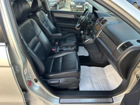 Honda Cr-v 2.2CDTI//EXECUTIVE//NAVI//GOLD//LUXURY | Mobile.bg    12