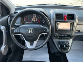 Honda Cr-v 2.2CDTI//EXECUTIVE//NAVI//GOLD//LUXURY | Mobile.bg    10