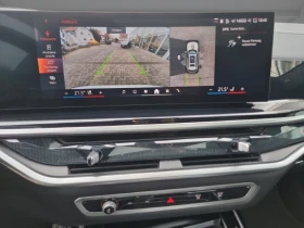 BMW X7 40d xDrive = M-Sport Pro = Гаранция - 183920 лв. - 27156226 11