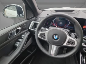 BMW X7 40d xDrive = M-Sport Pro = Гаранция - 183920 лв. - 27156226 9