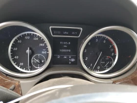 Mercedes-Benz ML 350 4MATIC, Harman Kardon, keyless, ,   | Mobile.bg    9