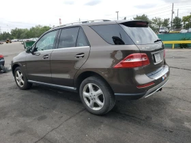 Mercedes-Benz ML 350 4MATIC, Harman Kardon, keyless, ,   | Mobile.bg    2