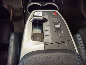 BMW X1 23i xDrive M-pack - 79000 лв. / 40392.06 € - 81990389 13