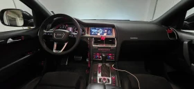 Audi Q7 undefined | Auto.bg — изображение 14